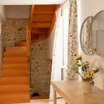 Ionea House *